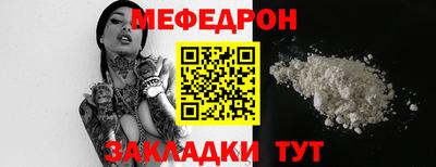 mdma Аргун