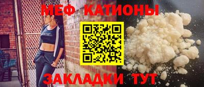 mdma Аргун