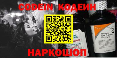 mdpv Абакан