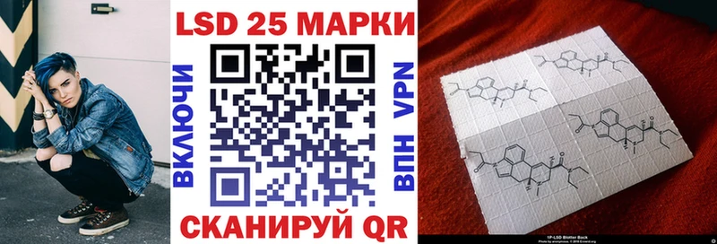 Марки NBOMe 1500мкг  hydra зеркало  Абинск 